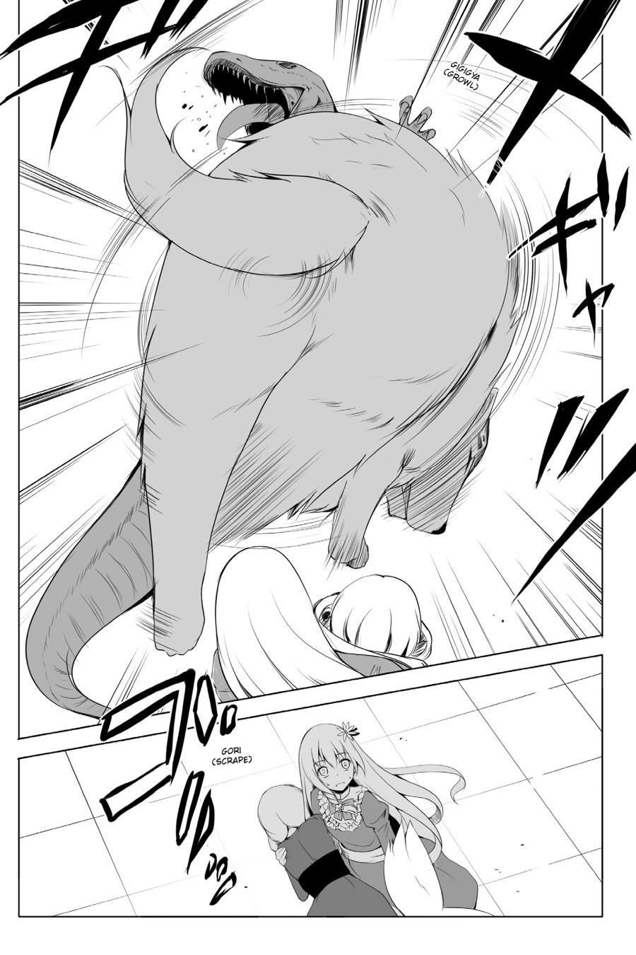 Wanwan Monogatari ~Kanemochi no Inu n shite to wa Itta ga, Fenrir ni shiro to wa Itte nee!~ Chapter 15 page 20 - Chapter 15