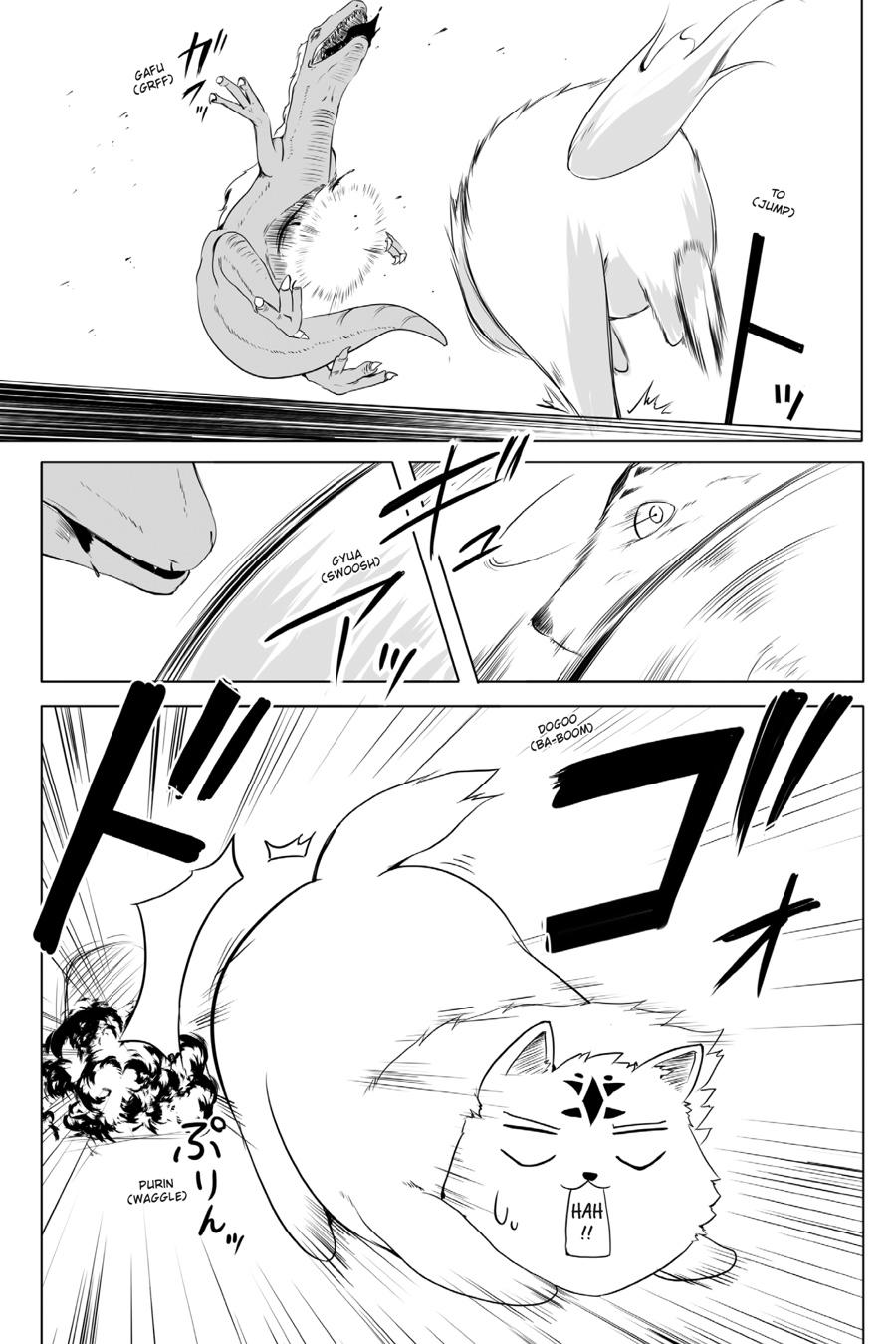 Wanwan Monogatari ~Kanemochi no Inu n shite to wa Itta ga, Fenrir ni shiro to wa Itte nee!~ Chapter 15 page 21 - Chapter 15