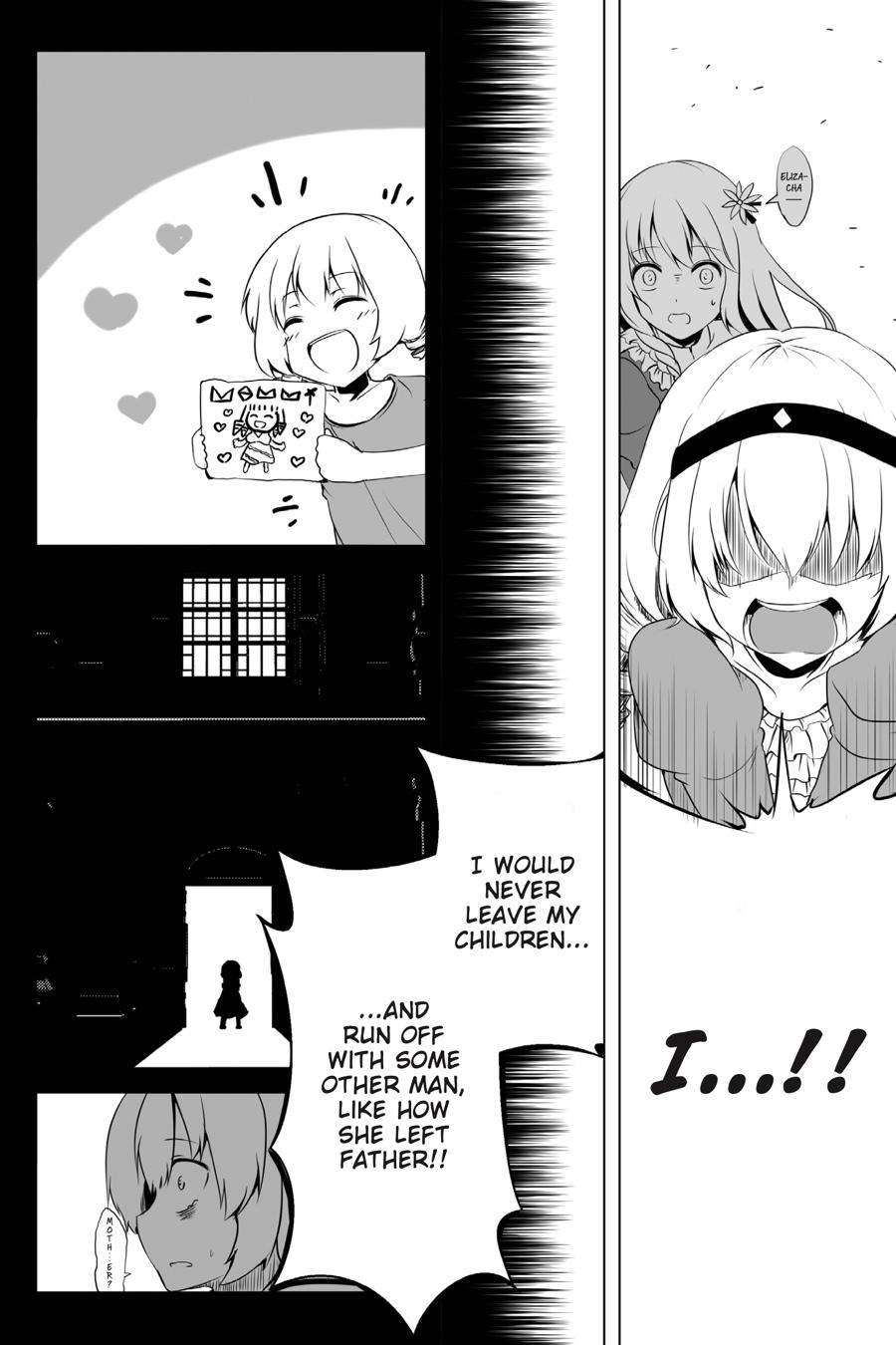 Wanwan Monogatari ~Kanemochi no Inu n shite to wa Itta ga, Fenrir ni shiro to wa Itte nee!~ Chapter 16 page 12 - Chapter 16