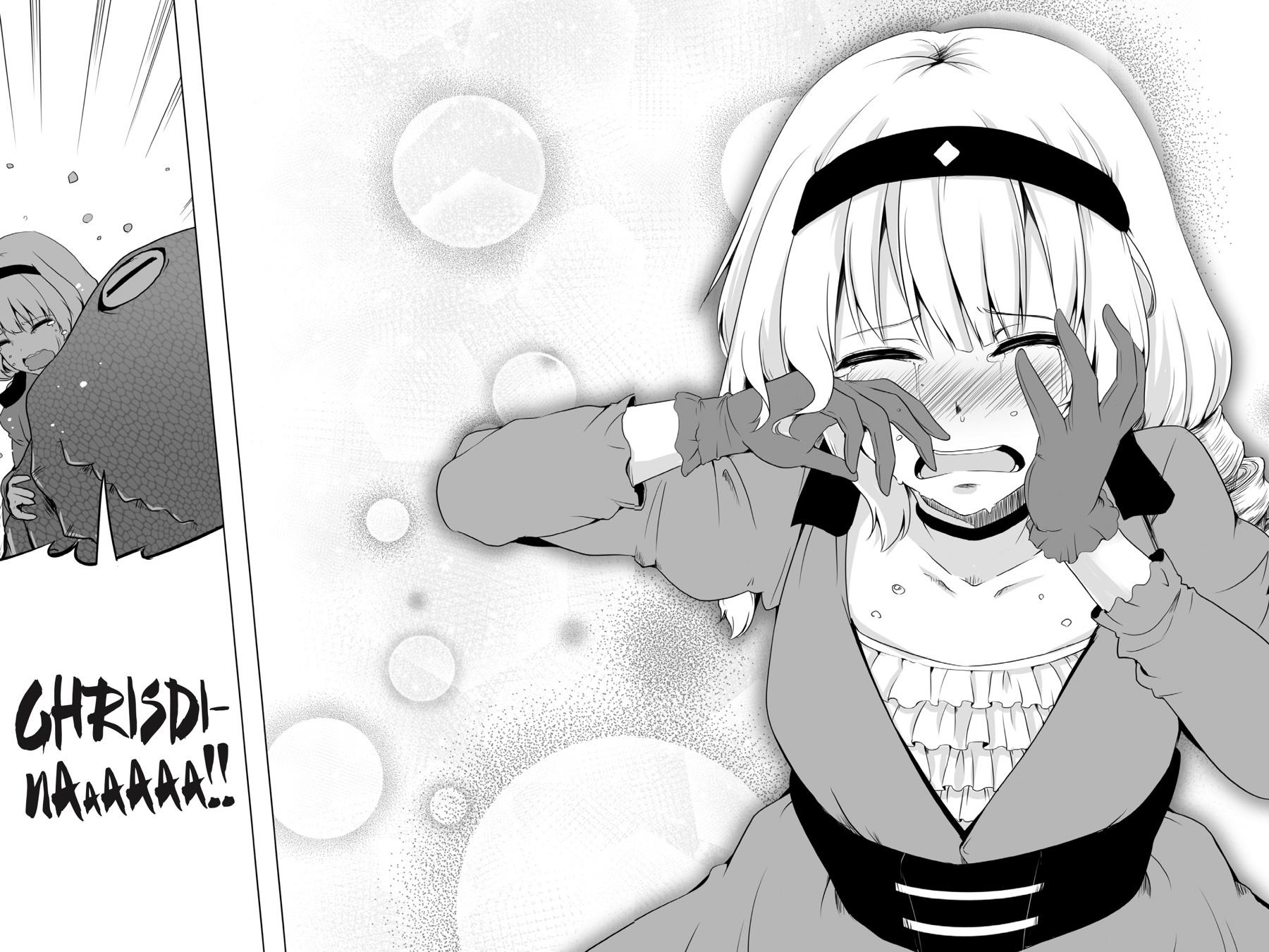 Wanwan Monogatari ~Kanemochi no Inu n shite to wa Itta ga, Fenrir ni shiro to wa Itte nee!~ Chapter 16 page 22 - Chapter 16