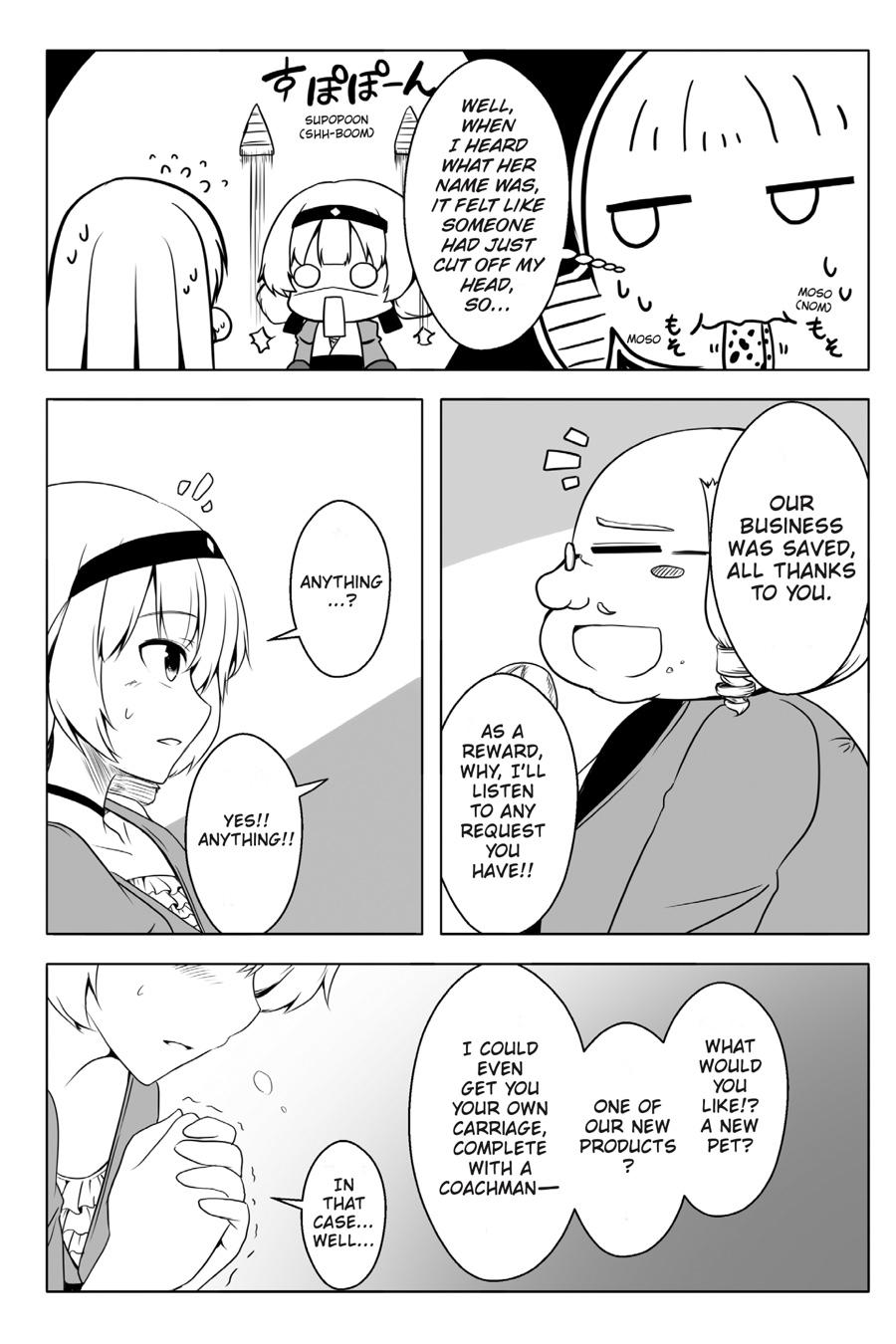 Wanwan Monogatari ~Kanemochi no Inu n shite to wa Itta ga, Fenrir ni shiro to wa Itte nee!~ Chapter 16 page 27 - Chapter 16