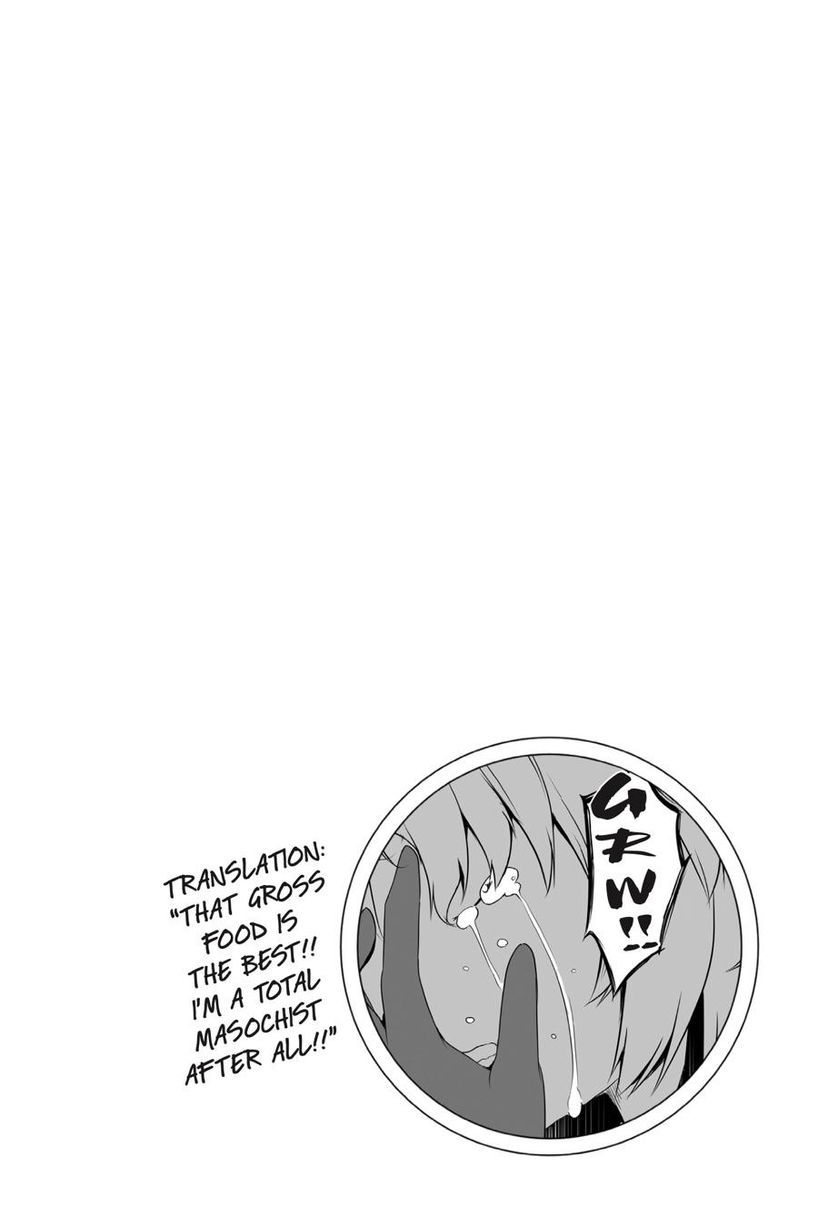 Wanwan Monogatari ~Kanemochi no Inu n shite to wa Itta ga, Fenrir ni shiro to wa Itte nee!~ Chapter 16 page 31 - Chapter 16