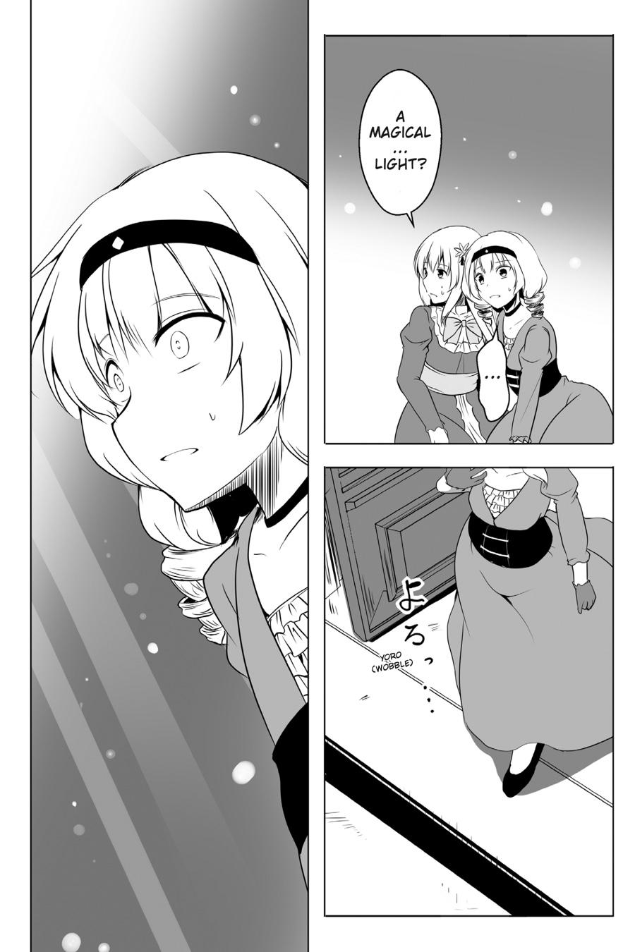 Wanwan Monogatari ~Kanemochi no Inu n shite to wa Itta ga, Fenrir ni shiro to wa Itte nee!~ Chapter 16 page 9 - Chapter 16