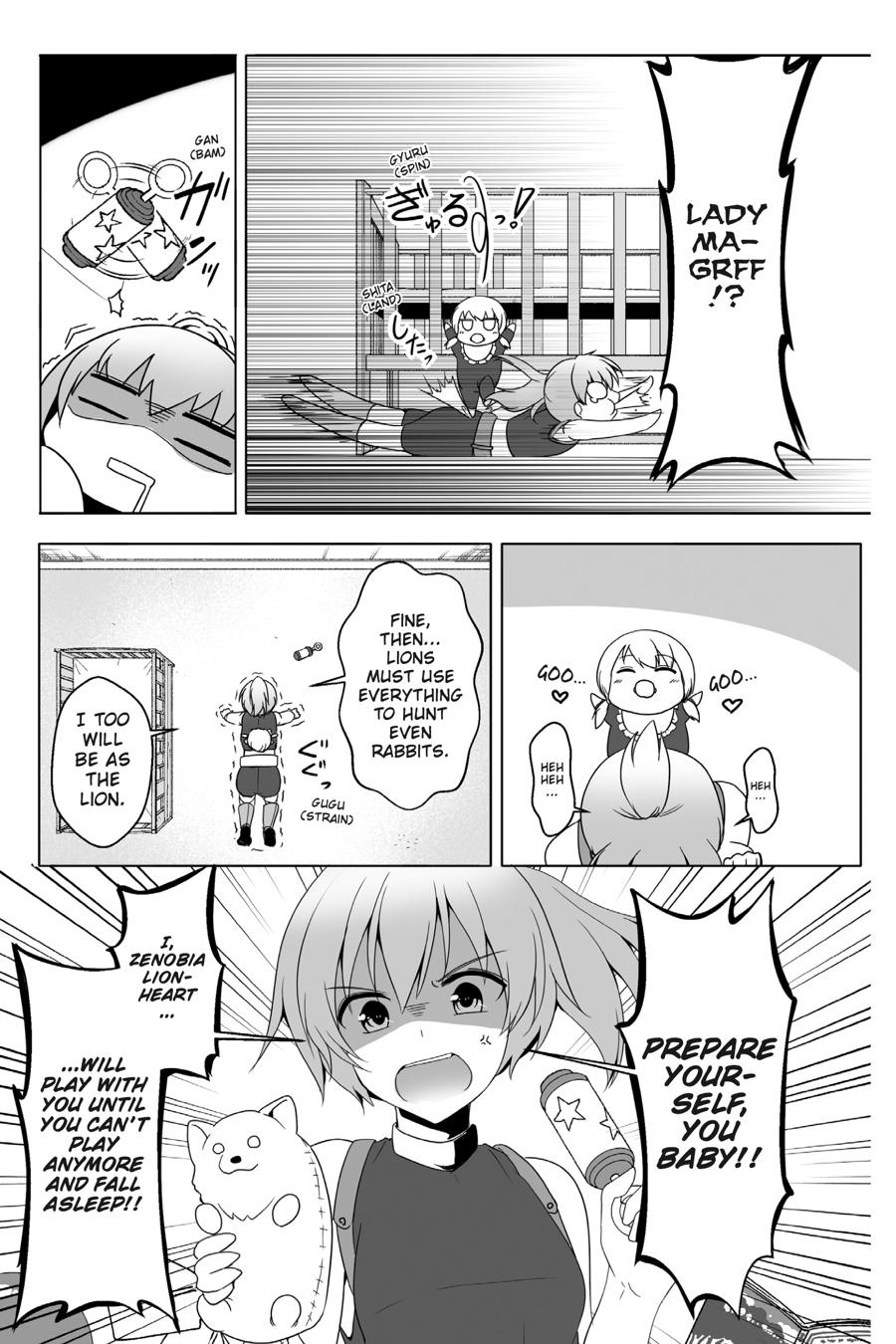 Wanwan Monogatari ~Kanemochi no Inu n shite to wa Itta ga, Fenrir ni shiro to wa Itte nee!~ Chapter 17 page 17 - Chapter 17