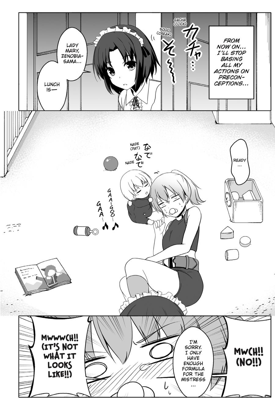 Wanwan Monogatari ~Kanemochi no Inu n shite to wa Itta ga, Fenrir ni shiro to wa Itte nee!~ Chapter 17 page 20 - Chapter 17