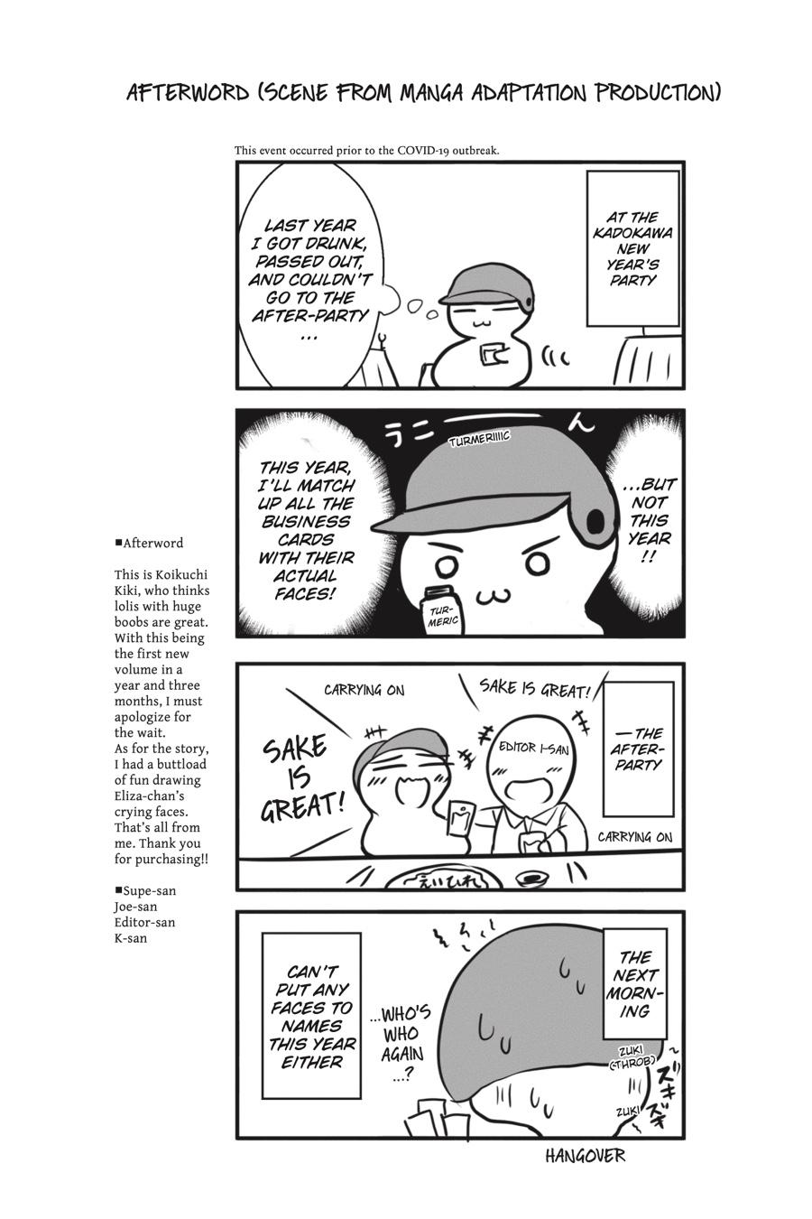 Wanwan Monogatari ~Kanemochi no Inu n shite to wa Itta ga, Fenrir ni shiro to wa Itte nee!~ Chapter 17 page 22 - Chapter 17