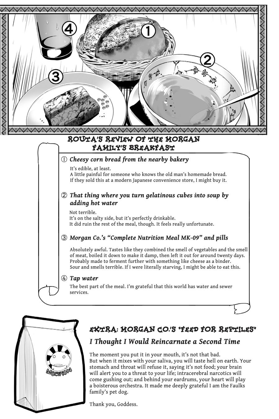 Wanwan Monogatari ~Kanemochi no Inu n shite to wa Itta ga, Fenrir ni shiro to wa Itte nee!~ Chapter 17 page 25 - Chapter 17