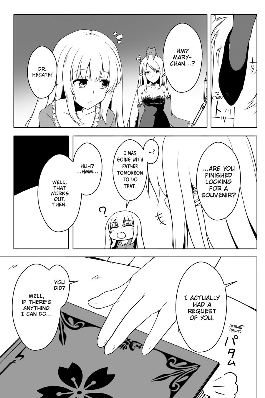 Wanwan Monogatari ~Kanemochi no Inu n shite to wa Itta ga, Fenrir ni shiro to wa Itte nee!~ Chapter 17 page 9 - Chapter 17