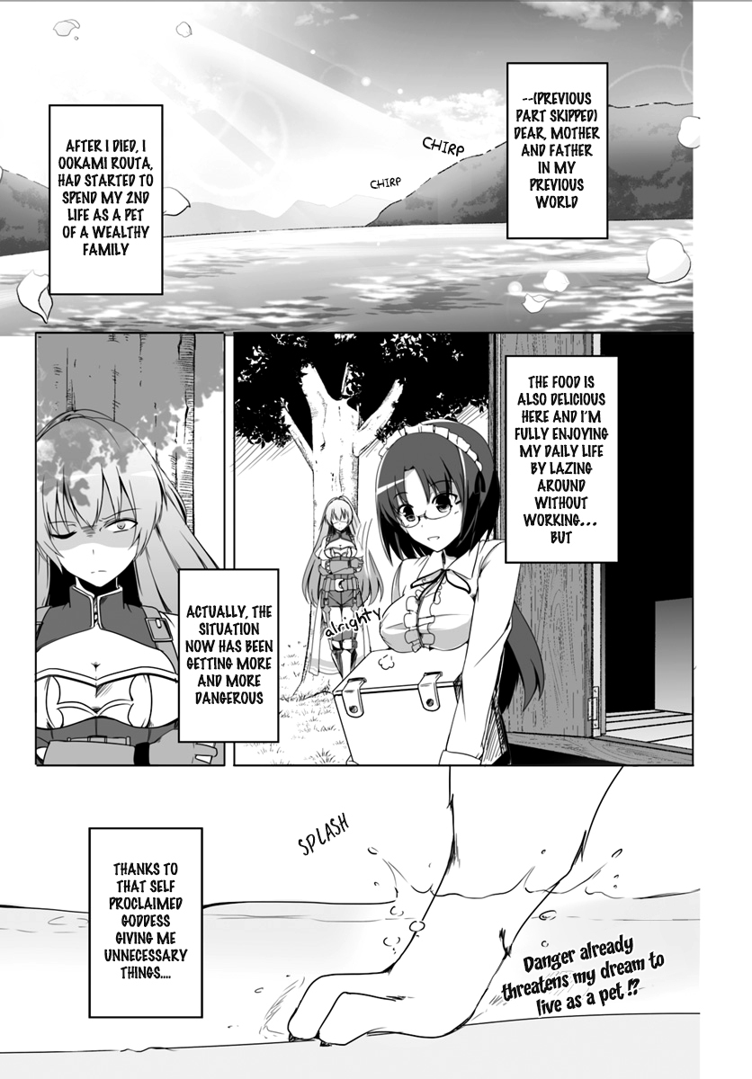 Wanwan Monogatari ~Kanemochi no Inu n shite to wa Itta ga, Fenrir ni shiro to wa Itte nee!~ Chapter 2 page 1 - Chapter 2