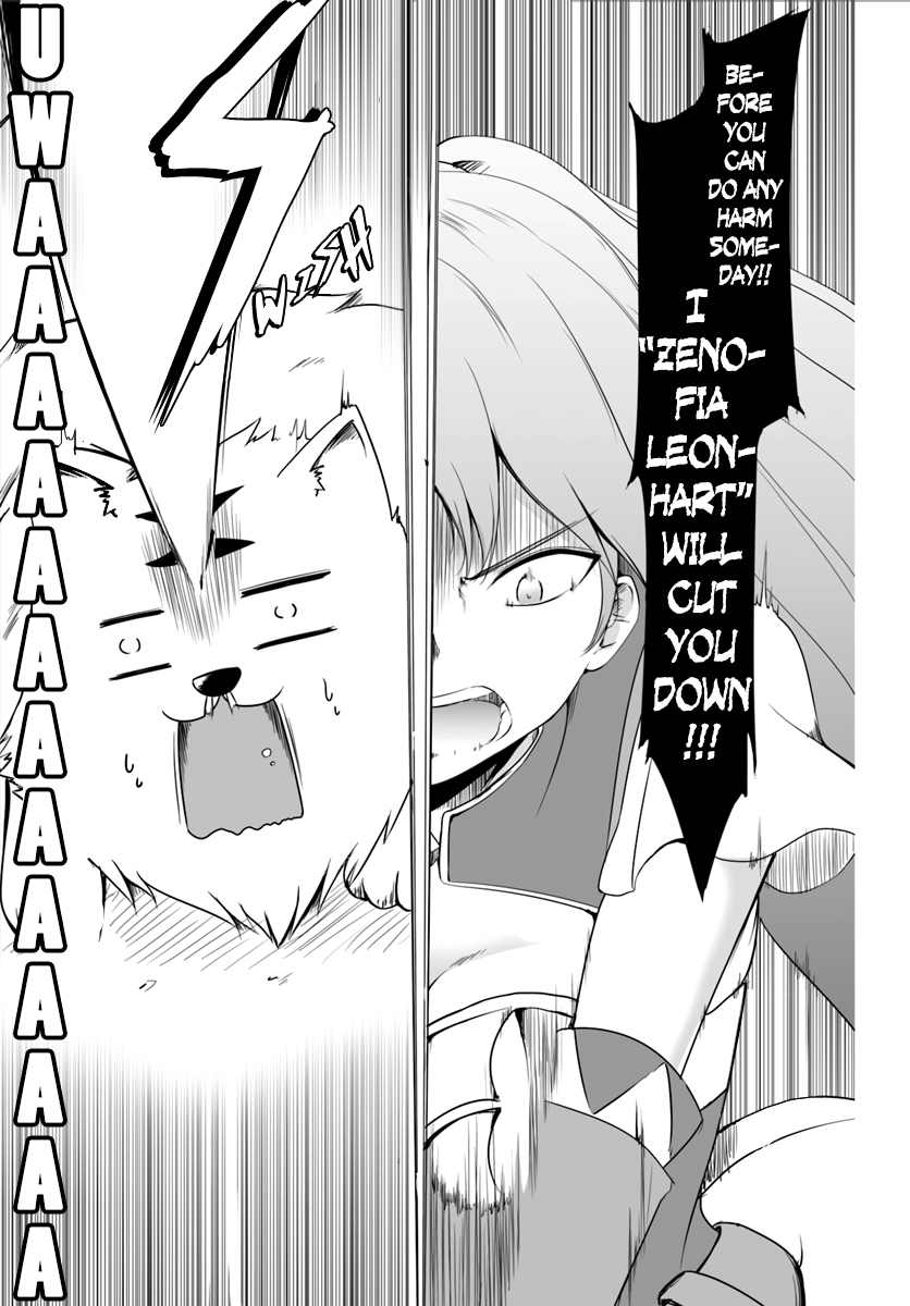 Wanwan Monogatari ~Kanemochi no Inu n shite to wa Itta ga, Fenrir ni shiro to wa Itte nee!~ Chapter 2 page 12 - Chapter 2