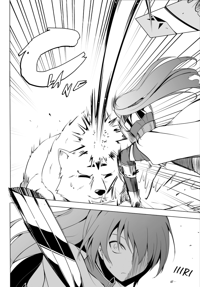 Wanwan Monogatari ~Kanemochi no Inu n shite to wa Itta ga, Fenrir ni shiro to wa Itte nee!~ Chapter 2 page 13 - Chapter 2