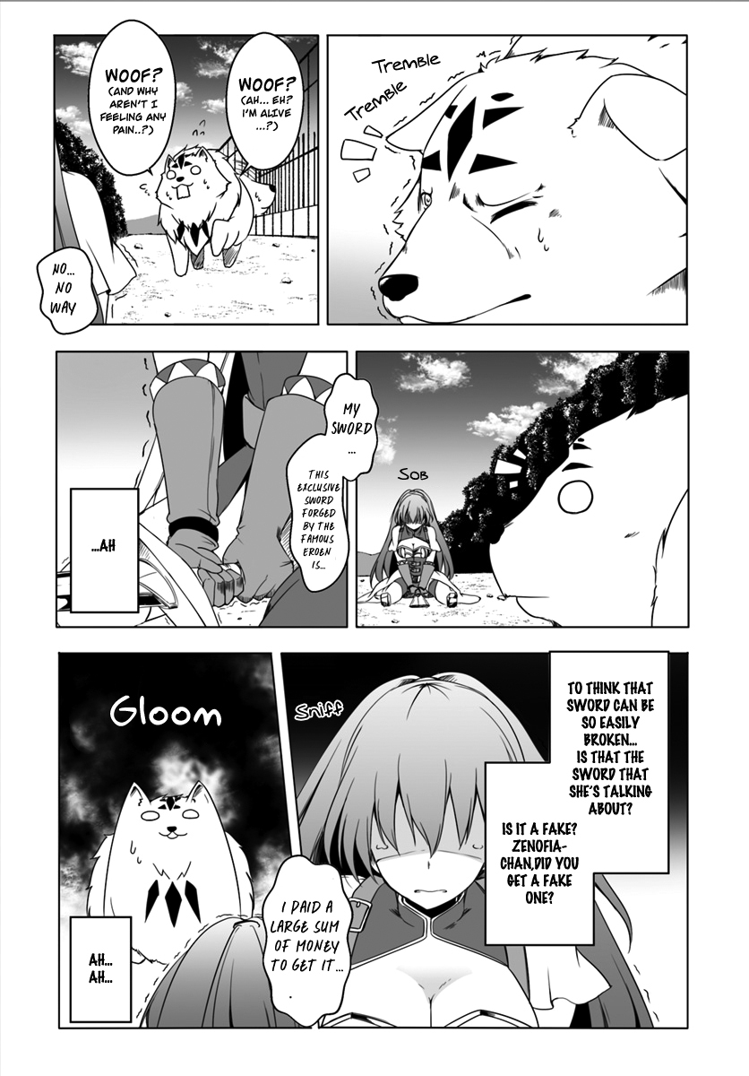 Wanwan Monogatari ~Kanemochi no Inu n shite to wa Itta ga, Fenrir ni shiro to wa Itte nee!~ Chapter 2 page 14 - Chapter 2