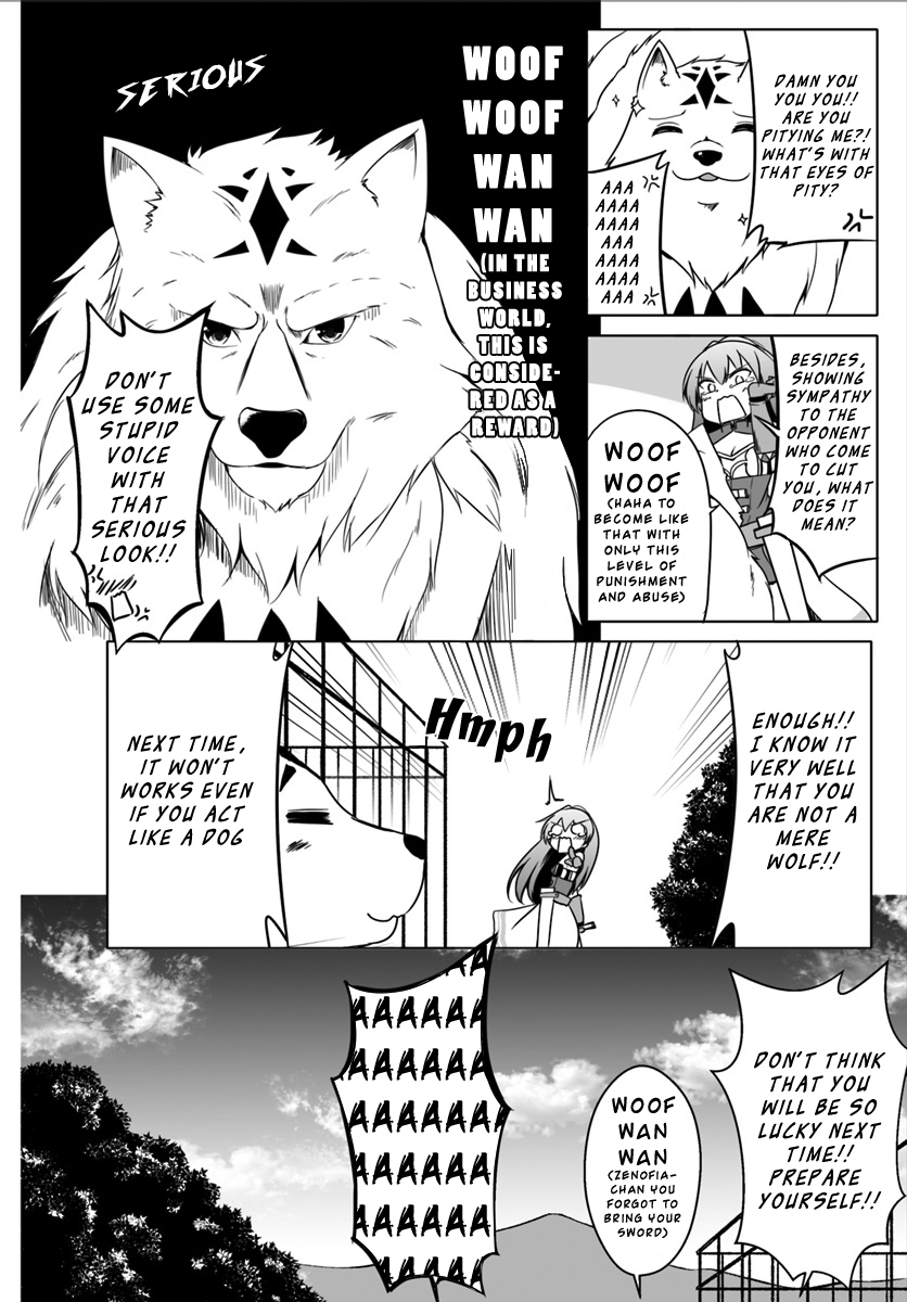 Wanwan Monogatari ~Kanemochi no Inu n shite to wa Itta ga, Fenrir ni shiro to wa Itte nee!~ Chapter 2 page 17 - Chapter 2