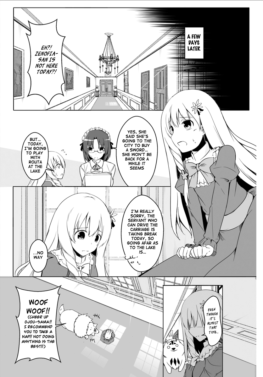 Wanwan Monogatari ~Kanemochi no Inu n shite to wa Itta ga, Fenrir ni shiro to wa Itte nee!~ Chapter 2 page 18 - Chapter 2