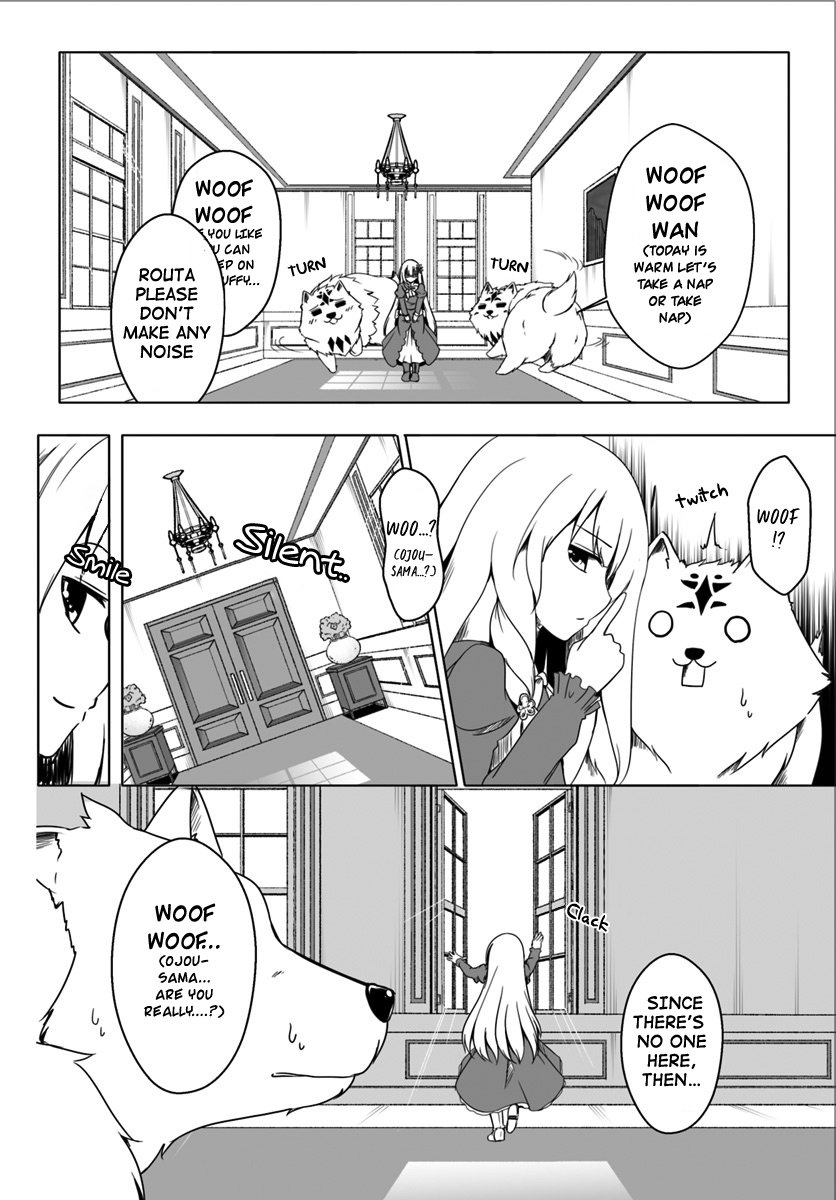 Wanwan Monogatari ~Kanemochi no Inu n shite to wa Itta ga, Fenrir ni shiro to wa Itte nee!~ Chapter 2 page 19 - Chapter 2