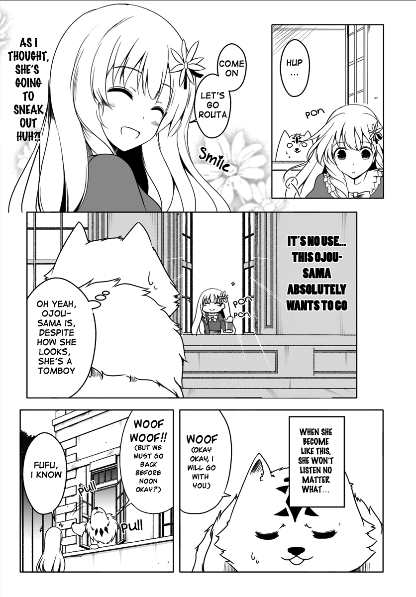 Wanwan Monogatari ~Kanemochi no Inu n shite to wa Itta ga, Fenrir ni shiro to wa Itte nee!~ Chapter 2 page 20 - Chapter 2