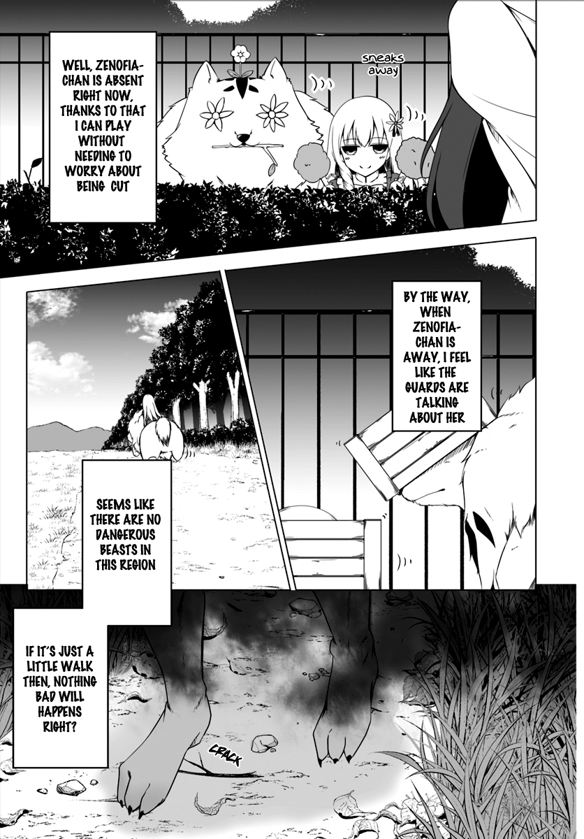Wanwan Monogatari ~Kanemochi no Inu n shite to wa Itta ga, Fenrir ni shiro to wa Itte nee!~ Chapter 2 page 22 - Chapter 2