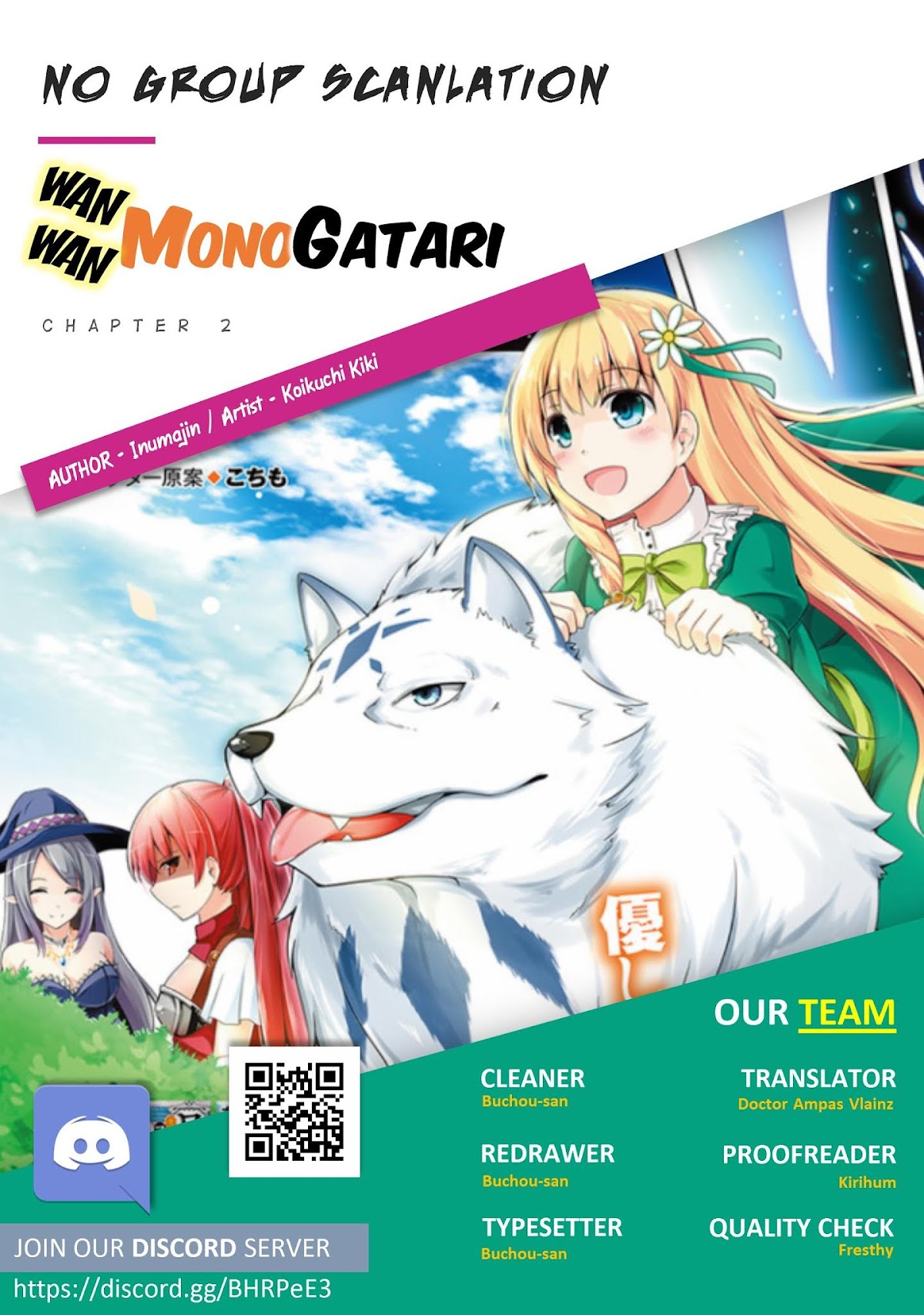 Wanwan Monogatari ~Kanemochi no Inu n shite to wa Itta ga, Fenrir ni shiro to wa Itte nee!~ Chapter 2 page 24 - Chapter 2