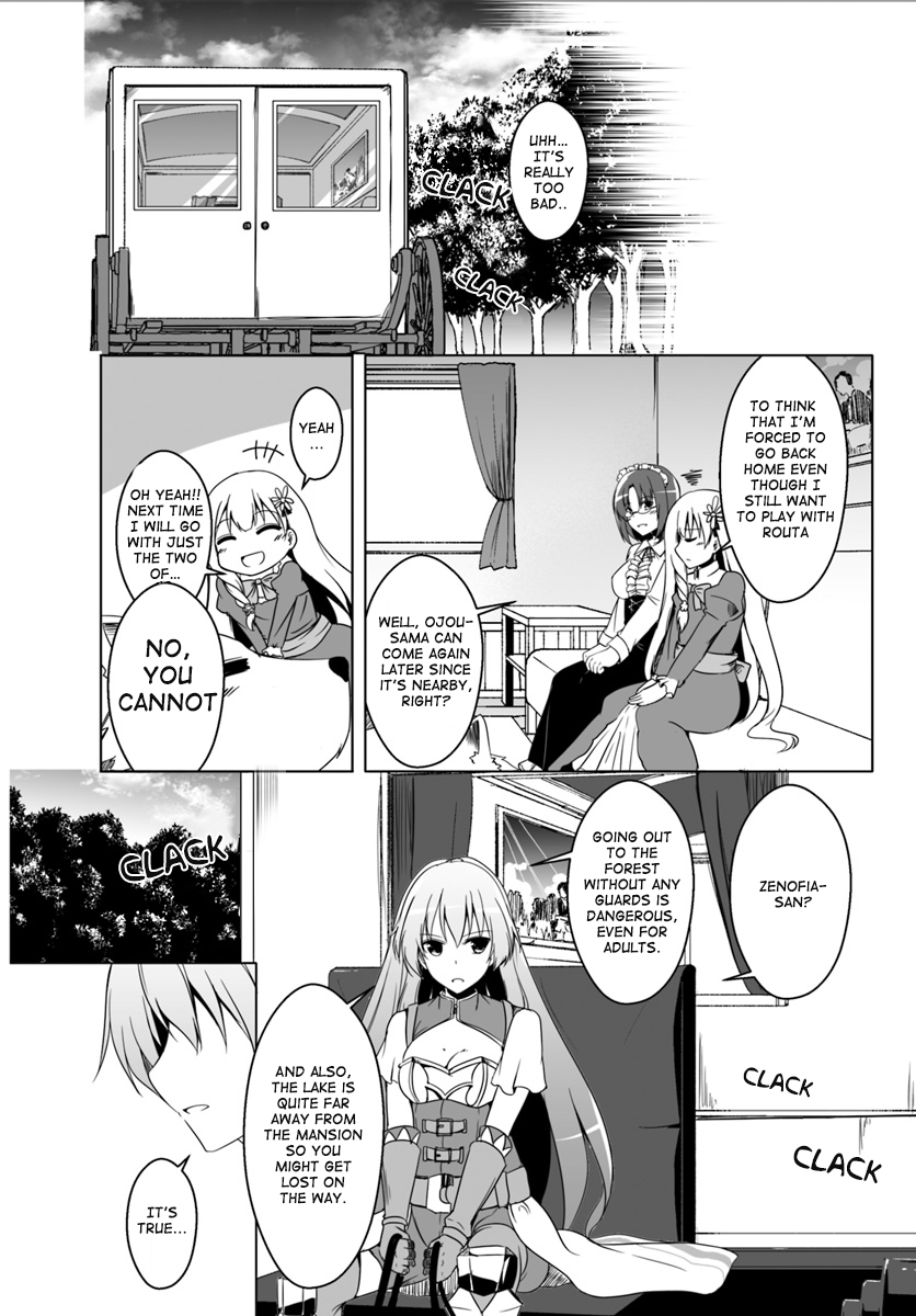 Wanwan Monogatari ~Kanemochi no Inu n shite to wa Itta ga, Fenrir ni shiro to wa Itte nee!~ Chapter 2 page 3 - Chapter 2