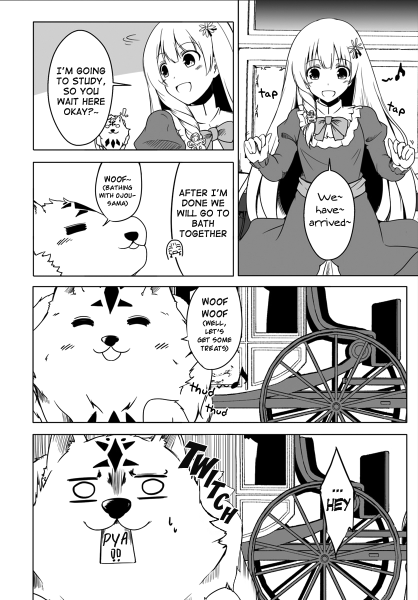 Wanwan Monogatari ~Kanemochi no Inu n shite to wa Itta ga, Fenrir ni shiro to wa Itte nee!~ Chapter 2 page 5 - Chapter 2