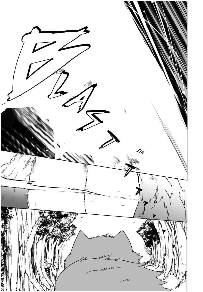 Wanwan Monogatari ~Kanemochi no Inu n shite to wa Itta ga, Fenrir ni shiro to wa Itte nee!~ Chapter 3 page 14 - Chapter 3