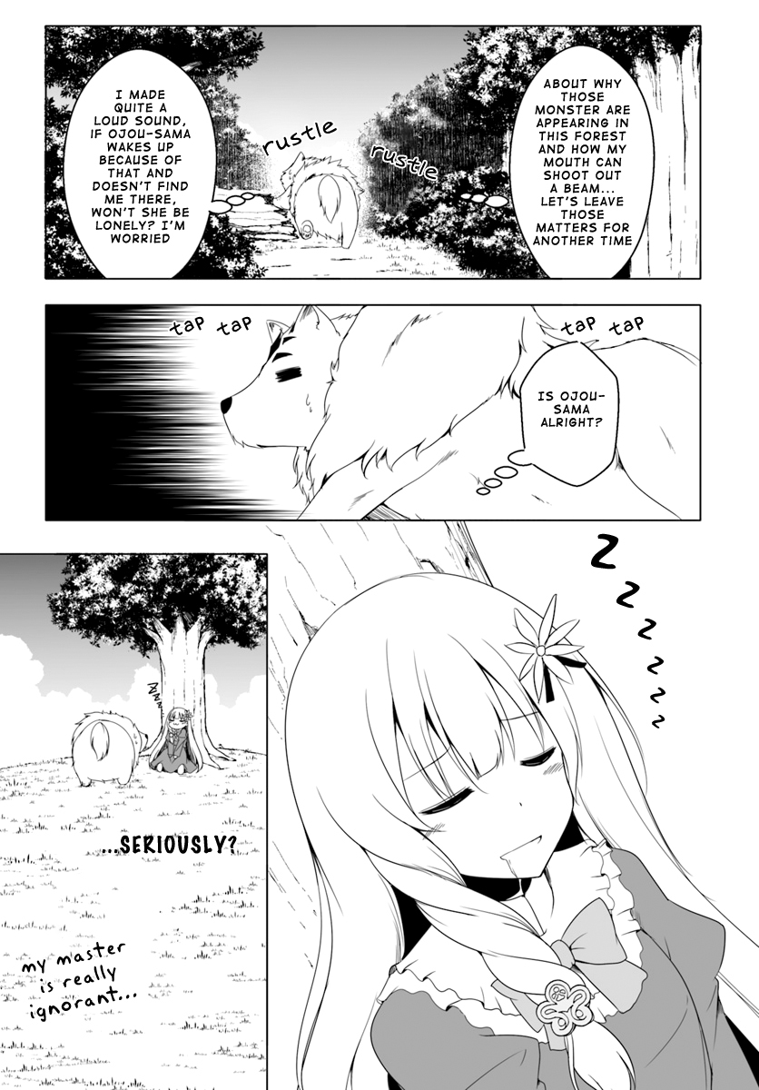 Wanwan Monogatari ~Kanemochi no Inu n shite to wa Itta ga, Fenrir ni shiro to wa Itte nee!~ Chapter 3 page 18 - Chapter 3