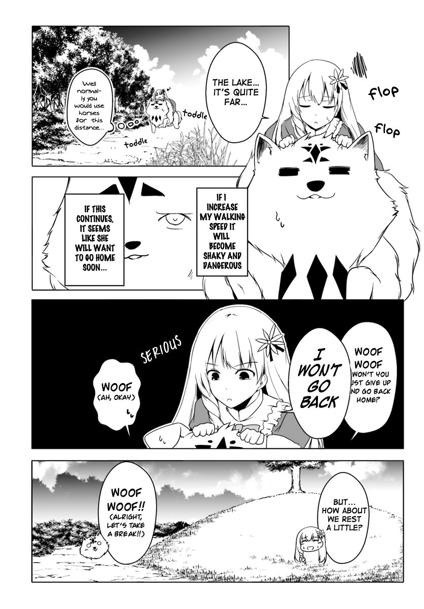Wanwan Monogatari ~Kanemochi no Inu n shite to wa Itta ga, Fenrir ni shiro to wa Itte nee!~ Chapter 3 page 2 - Chapter 3
