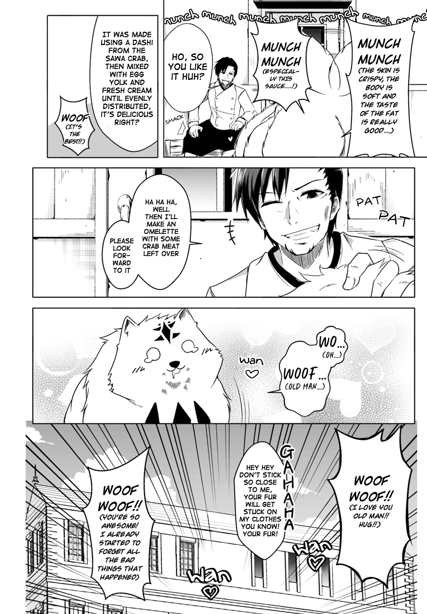 Wanwan Monogatari ~Kanemochi no Inu n shite to wa Itta ga, Fenrir ni shiro to wa Itte nee!~ Chapter 3 page 21 - Chapter 3