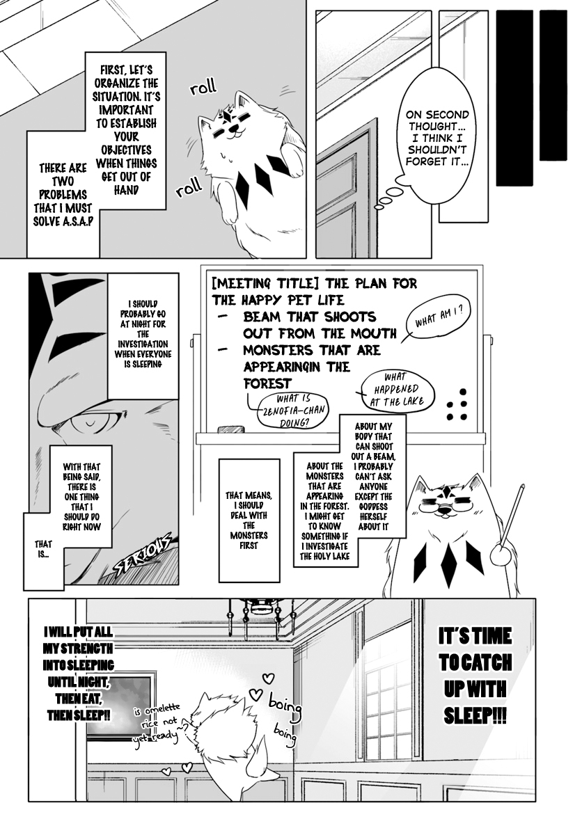 Wanwan Monogatari ~Kanemochi no Inu n shite to wa Itta ga, Fenrir ni shiro to wa Itte nee!~ Chapter 3 page 22 - Chapter 3