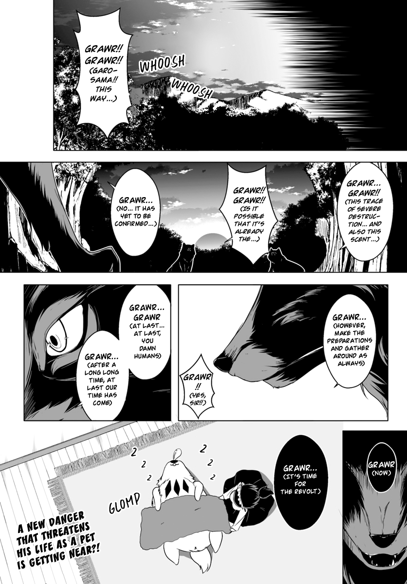 Wanwan Monogatari ~Kanemochi no Inu n shite to wa Itta ga, Fenrir ni shiro to wa Itte nee!~ Chapter 3 page 23 - Chapter 3