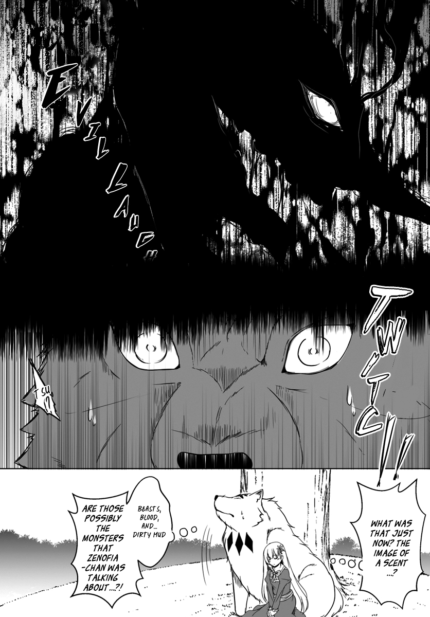 Wanwan Monogatari ~Kanemochi no Inu n shite to wa Itta ga, Fenrir ni shiro to wa Itte nee!~ Chapter 3 page 4 - Chapter 3