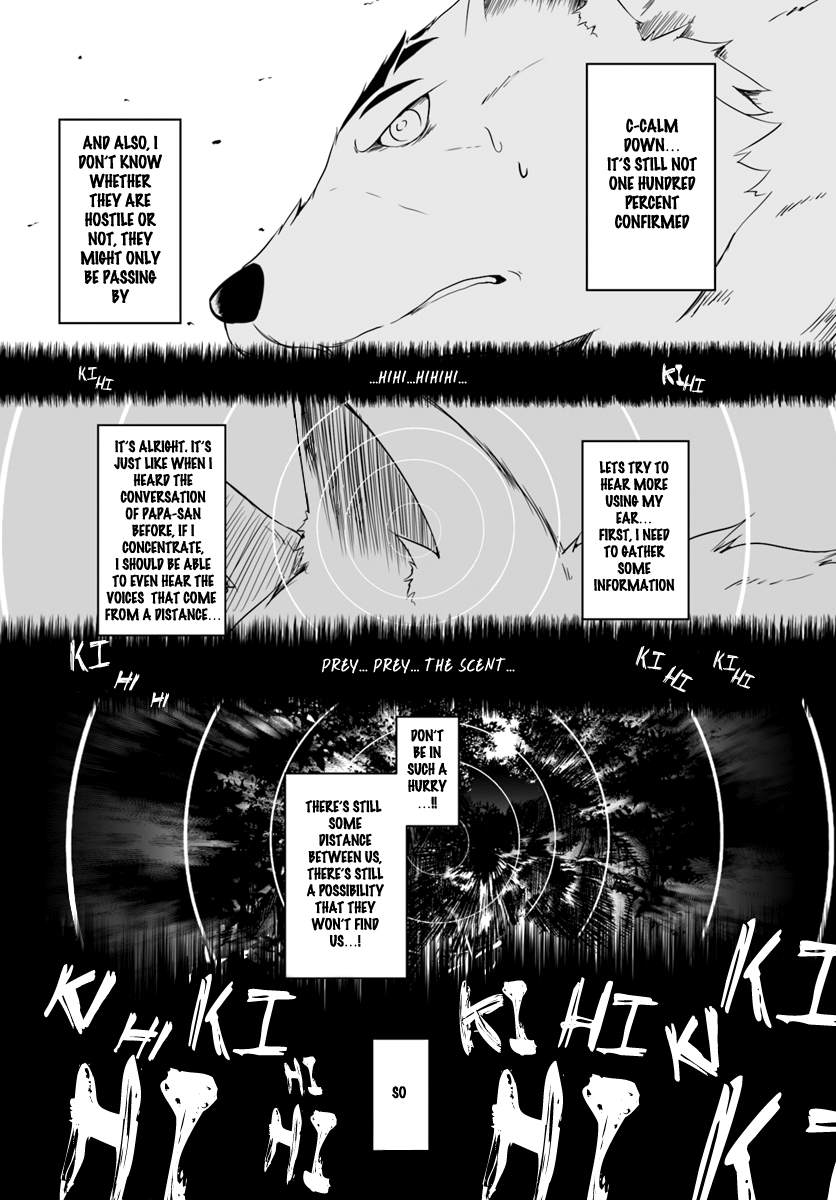 Wanwan Monogatari ~Kanemochi no Inu n shite to wa Itta ga, Fenrir ni shiro to wa Itte nee!~ Chapter 3 page 5 - Chapter 3