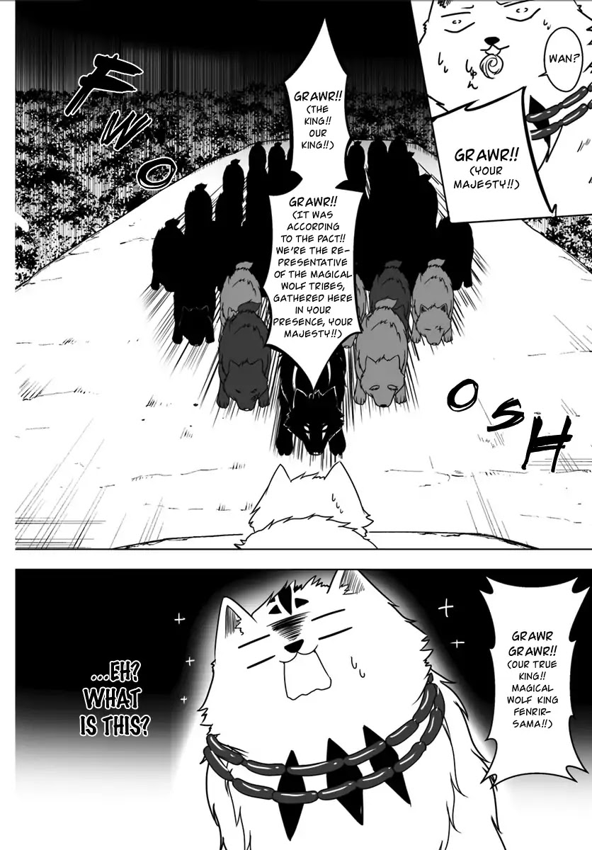 Wanwan Monogatari ~Kanemochi no Inu n shite to wa Itta ga, Fenrir ni shiro to wa Itte nee!~ Chapter 4 page 10 - Chapter 4