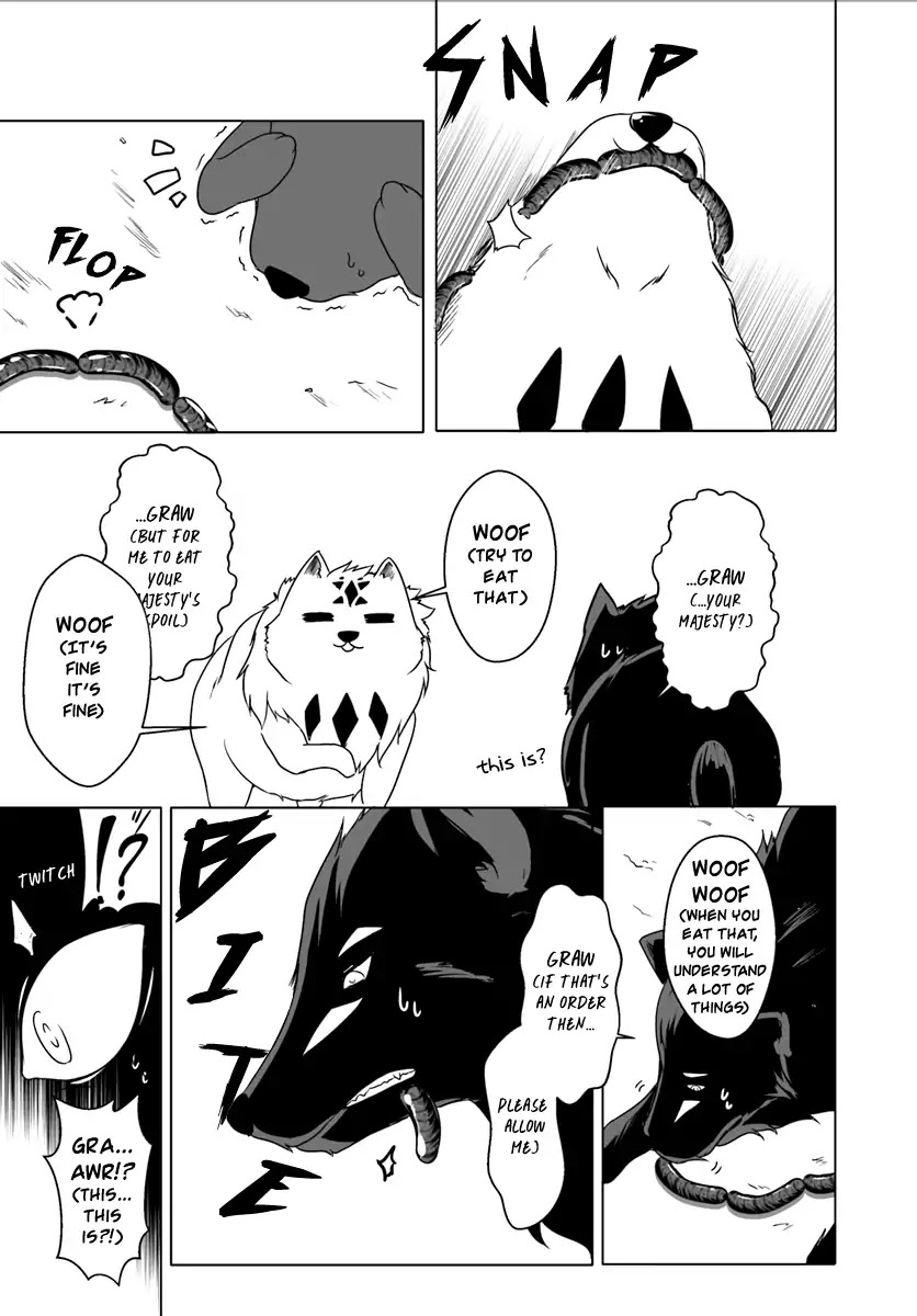 Wanwan Monogatari ~Kanemochi no Inu n shite to wa Itta ga, Fenrir ni shiro to wa Itte nee!~ Chapter 4 page 15 - Chapter 4