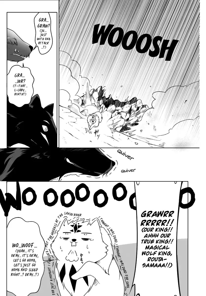 Wanwan Monogatari ~Kanemochi no Inu n shite to wa Itta ga, Fenrir ni shiro to wa Itte nee!~ Chapter 4 page 29 - Chapter 4