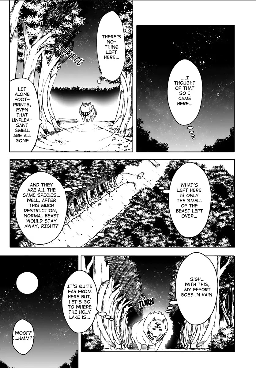 Wanwan Monogatari ~Kanemochi no Inu n shite to wa Itta ga, Fenrir ni shiro to wa Itte nee!~ Chapter 4 page 3 - Chapter 4