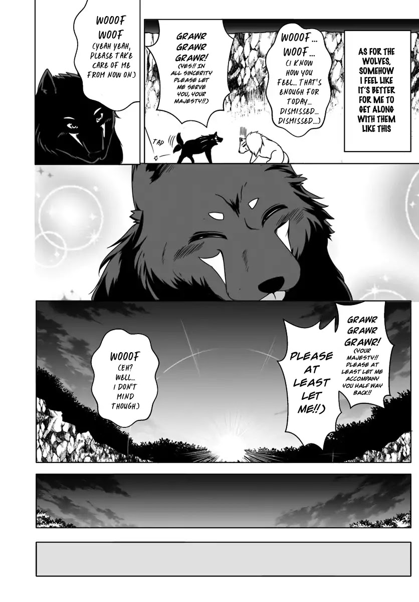 Wanwan Monogatari ~Kanemochi no Inu n shite to wa Itta ga, Fenrir ni shiro to wa Itte nee!~ Chapter 4 page 30 - Chapter 4