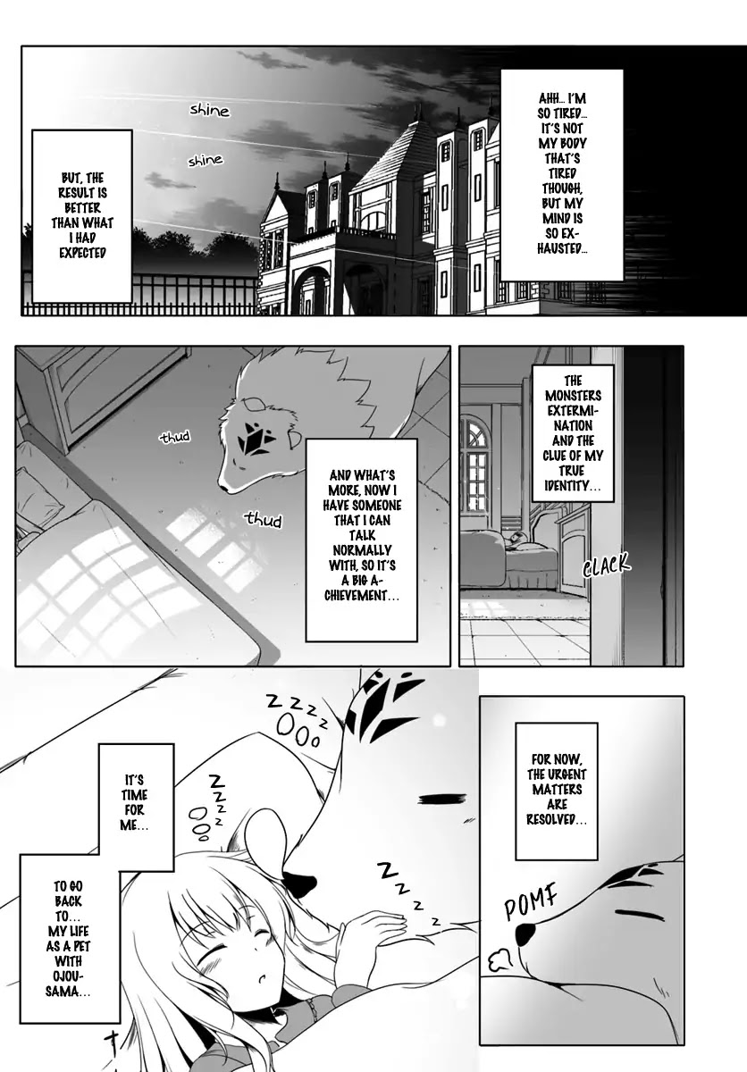 Wanwan Monogatari ~Kanemochi no Inu n shite to wa Itta ga, Fenrir ni shiro to wa Itte nee!~ Chapter 4 page 31 - Chapter 4