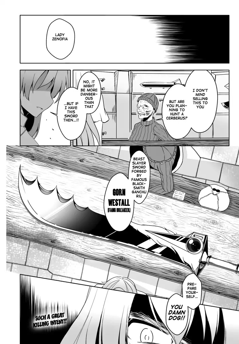 Wanwan Monogatari ~Kanemochi no Inu n shite to wa Itta ga, Fenrir ni shiro to wa Itte nee!~ Chapter 4 page 32 - Chapter 4