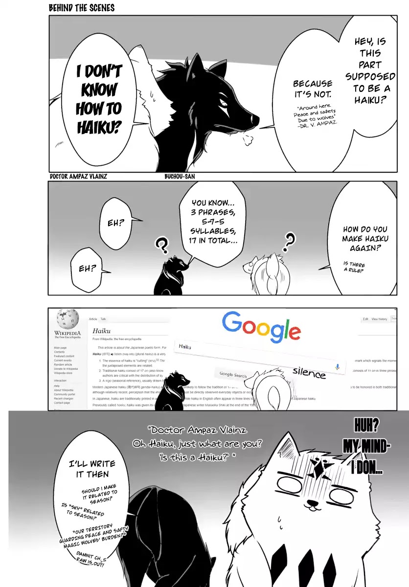 Wanwan Monogatari ~Kanemochi no Inu n shite to wa Itta ga, Fenrir ni shiro to wa Itte nee!~ Chapter 4 page 33 - Chapter 4