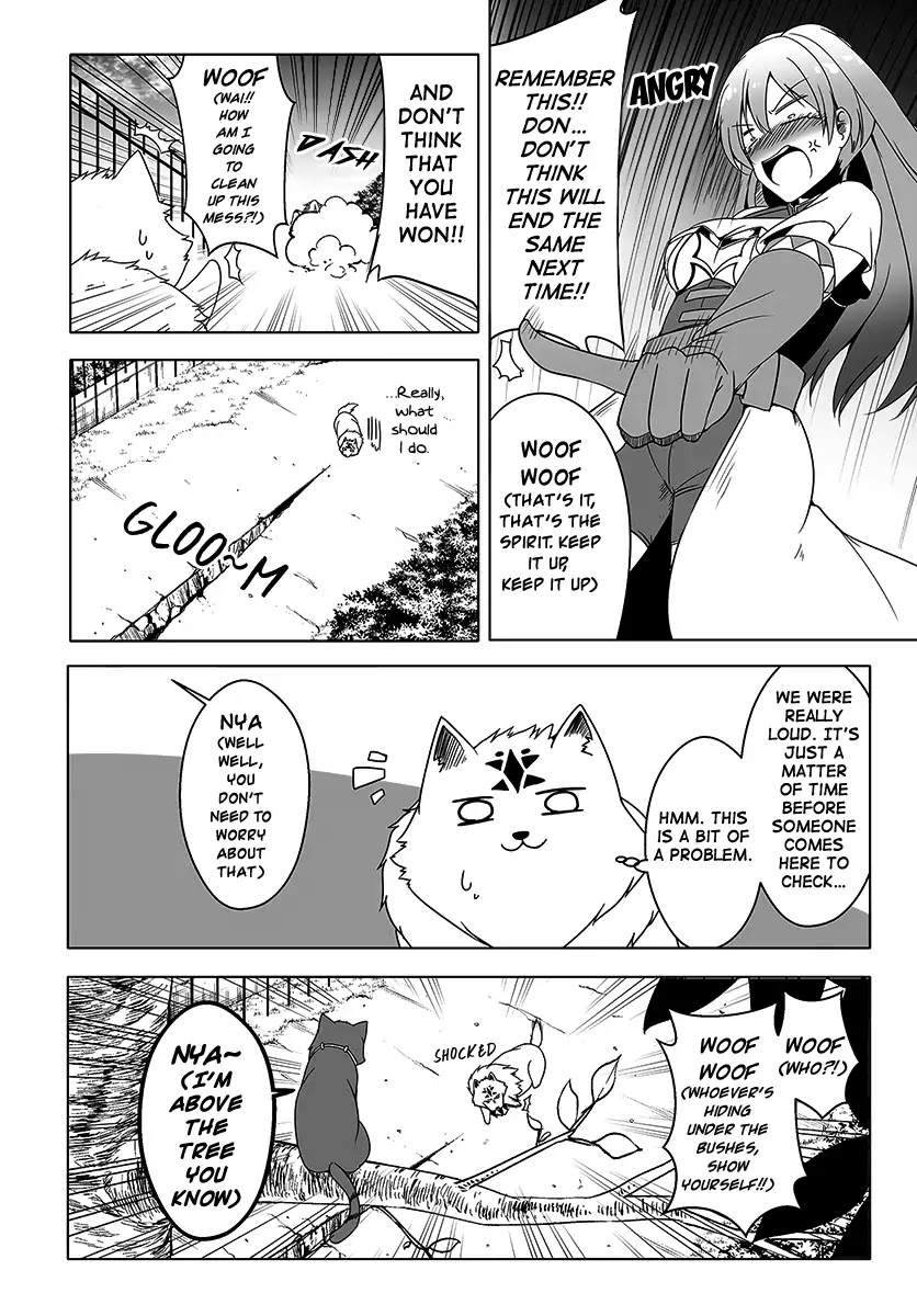 Wanwan Monogatari ~Kanemochi no Inu n shite to wa Itta ga, Fenrir ni shiro to wa Itte nee!~ Chapter 5 page 14 - Chapter 5