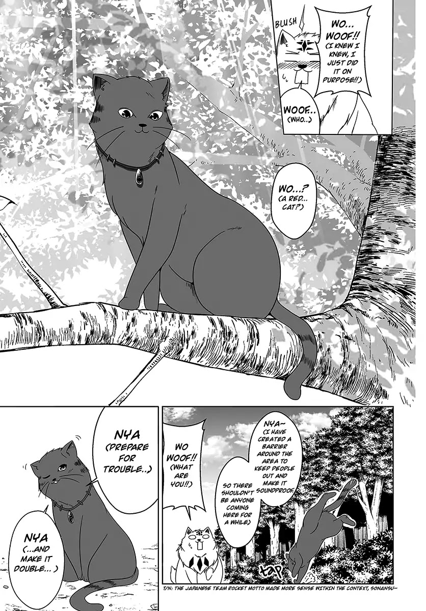Wanwan Monogatari ~Kanemochi no Inu n shite to wa Itta ga, Fenrir ni shiro to wa Itte nee!~ Chapter 5 page 15 - Chapter 5