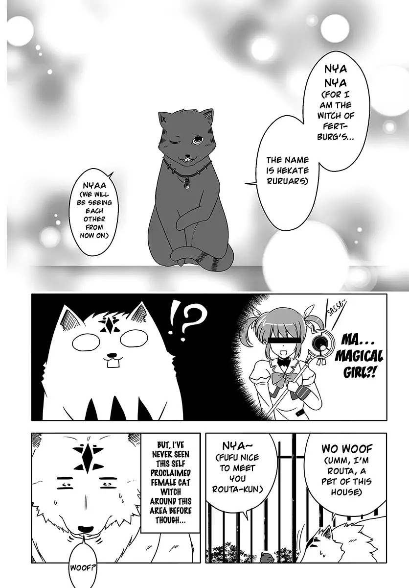 Wanwan Monogatari ~Kanemochi no Inu n shite to wa Itta ga, Fenrir ni shiro to wa Itte nee!~ Chapter 5 page 16 - Chapter 5