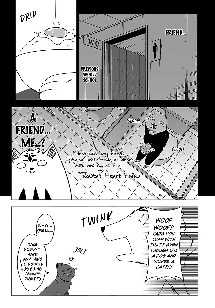Wanwan Monogatari ~Kanemochi no Inu n shite to wa Itta ga, Fenrir ni shiro to wa Itte nee!~ Chapter 5 page 19 - Chapter 5