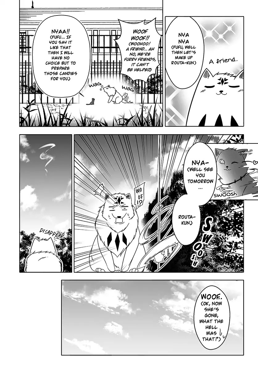 Wanwan Monogatari ~Kanemochi no Inu n shite to wa Itta ga, Fenrir ni shiro to wa Itte nee!~ Chapter 5 page 20 - Chapter 5