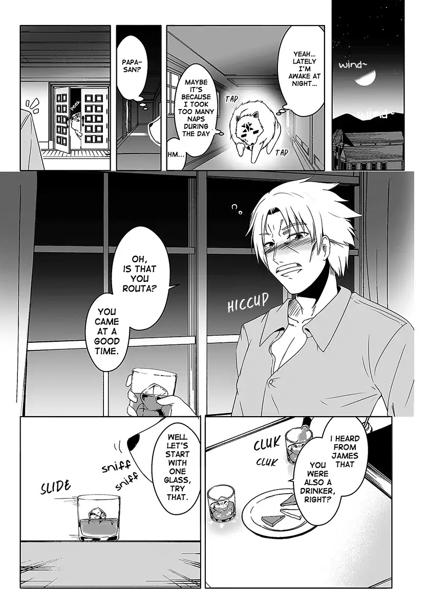 Wanwan Monogatari ~Kanemochi no Inu n shite to wa Itta ga, Fenrir ni shiro to wa Itte nee!~ Chapter 5 page 21 - Chapter 5