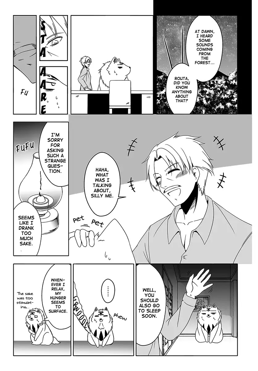 Wanwan Monogatari ~Kanemochi no Inu n shite to wa Itta ga, Fenrir ni shiro to wa Itte nee!~ Chapter 5 page 23 - Chapter 5