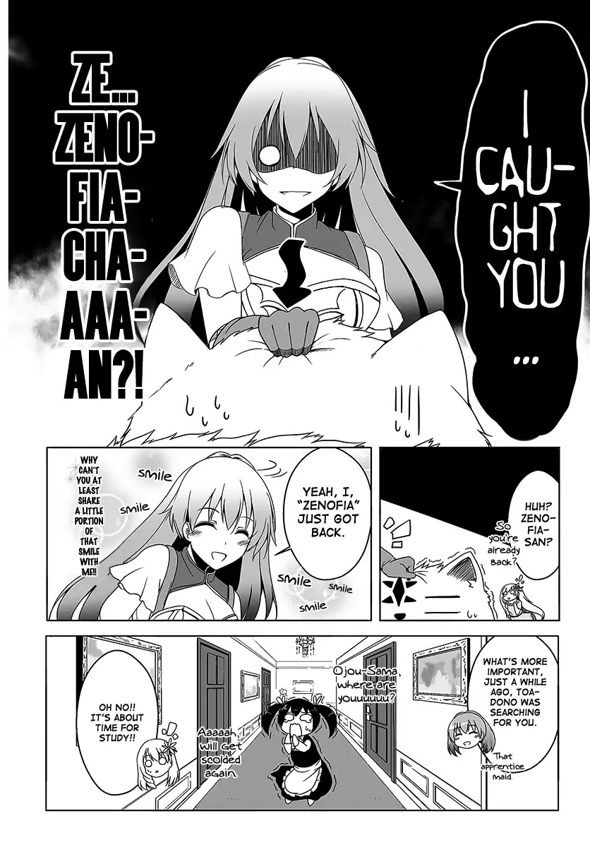 Wanwan Monogatari ~Kanemochi no Inu n shite to wa Itta ga, Fenrir ni shiro to wa Itte nee!~ Chapter 5 page 4 - Chapter 5