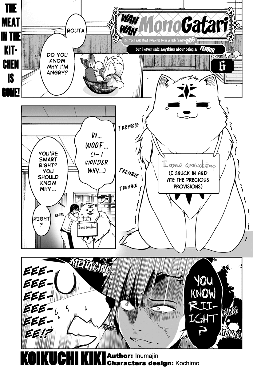 Wanwan Monogatari ~Kanemochi no Inu n shite to wa Itta ga, Fenrir ni shiro to wa Itte nee!~ Chapter 6 page 1 - Chapter 6