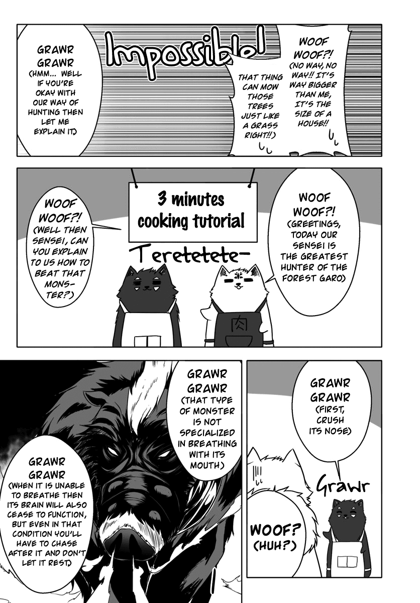 Wanwan Monogatari ~Kanemochi no Inu n shite to wa Itta ga, Fenrir ni shiro to wa Itte nee!~ Chapter 6 page 13 - Chapter 6